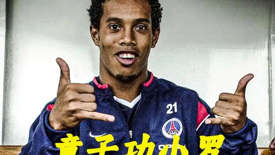 替代者